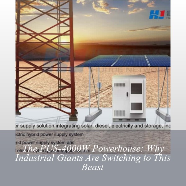 The PUS-4000W Powerhouse: Why Industrial Giants Are Switching to This Beast