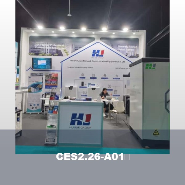 CES2.26-A01：