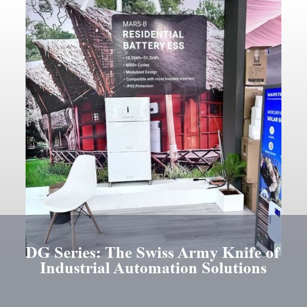 DG Series: The Swiss Army Knife of Industrial Automation Solutions