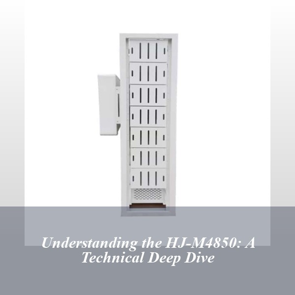 Understanding the HJ-M4850: A Technical Deep Dive