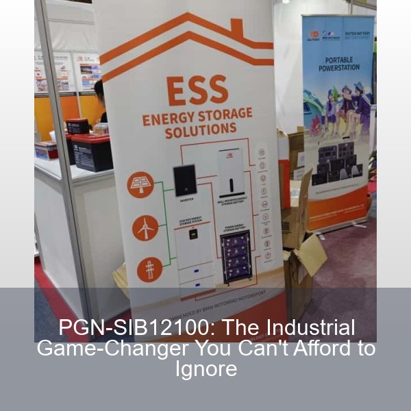 PGN-SIB12100: The Industrial Game-Changer You Can't Afford to Ignore
