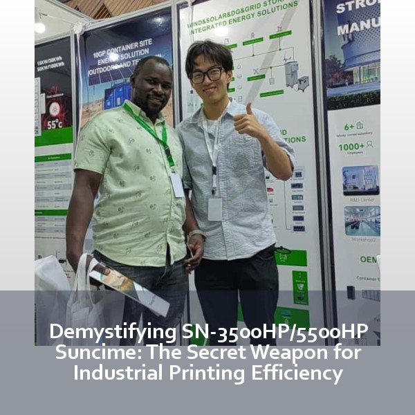 Demystifying SN-3500HP/5500HP Suncime: The Secret Weapon for Industrial Printing Efficiency